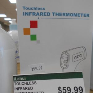 MORARWAY Touchless INFRARED THERMOMETER
